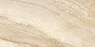 Impronta Beige Experience Royal Beige Lappato