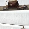 Декор из коллекции керамической плитки Absolut ceramica Tea