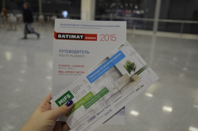 Билет на BATIMAT Russia 2015