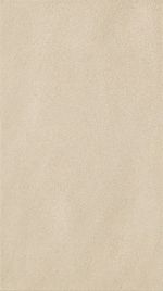 Настенная плитка Sabbia 25*45