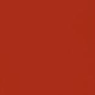 Marazzi Architettura настенная плитка Rosso 20*20