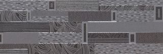 Emigres Detroit настенная плитка Rev. Chicago Gris 20*60