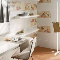 Керамическая плитка Vives Atelier