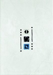 Aparici Darlington декор Azul Dec. 31.6*44.5