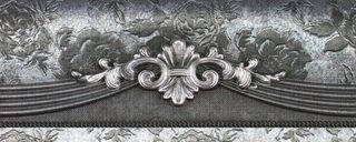 Rocersa Habitat бордюр Cen. Silver 20*8