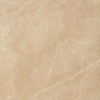 Atlas Concorde Style Beige Safari 60