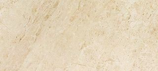 Impronta Marmol D настенная плитка Digit Giallo Nilo 56*25