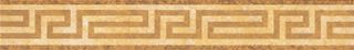 Gardenia (Versace) Palace Living Gold бордюр Listello Greca Beige 118421 39.4*5.7