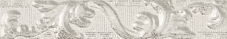 Gardenia (Versace) Palace Living Gold бордюр Fascia Foglia White 118162 39.4*7