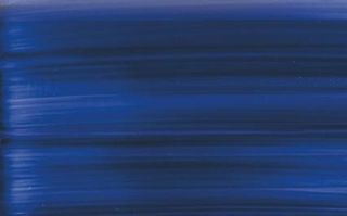 Tonalite Diamante бордюр Bordo Blu 8*15