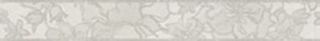 Gardenia Orchidea Karma бордюр Bianco Grigio Fasca 60*7.8