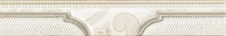 Mapisa Lisa бордюр Bordura Lisa White 25.3*4