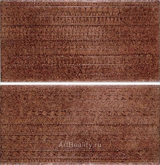 Cerdomus Kyrah декор Decori BR 1-2 Mandana Red 20*40