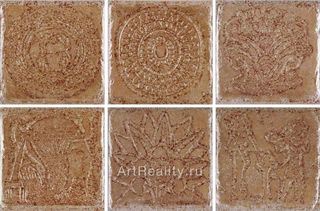 Cerdomus Kyrah декор Decori BR 1-6 Morak 15*15