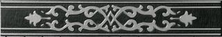 Бордюр fascia raye argento Black 60*10