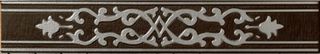 Бордюр fascia raye argento Brown 60*10