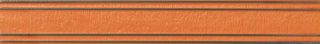 Бордюр listello righe rilievo argento Orange 60*3