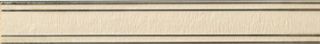 Бордюр listello righe rilievo argento Cream 60*3