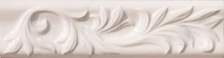 Sant Agostino Inspire Lis. Bianco Statuario