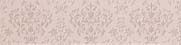 Бордюр Broccato Cipria Listello 30.5*7.5