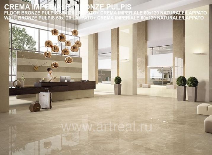 Керамогранит Impronta Beige Experience в интерьере