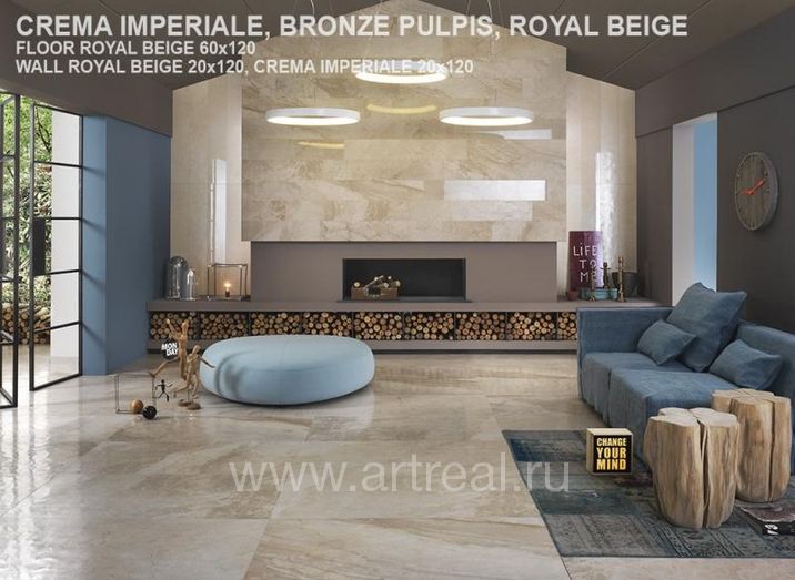 Керамогранит Impronta Beige Experience в интерьере