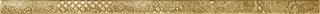 Lord ceramica Burano Matita Strutturata Oro