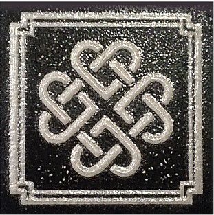 Керамика Будущего Идальго вставка Бьянко 6*6