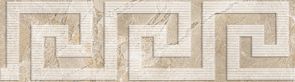 Naxos Skyline бордюр Listello Terra 32.5*9