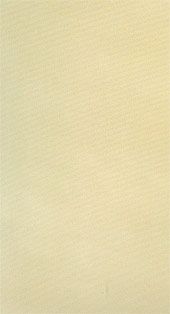 Marca corona Ultraglam настенная плитка Ultraglam Beige 30.5*56