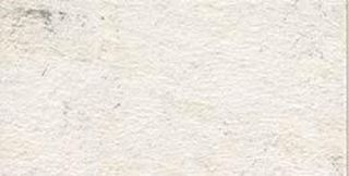 Rex Magnum керамогранит White Soft 160*320