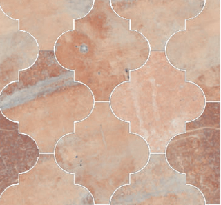 Novabell Materia декор Provenzale Rosato 28*30.5