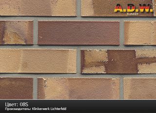 ADW klinker Облицовочный кирпич 08S