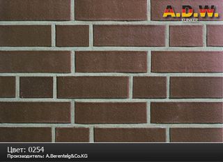 ADW klinker Облицовочный кирпич 0254