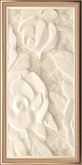 La Platera Ornamenta вставка Ins. Ornamenta 7*17.5