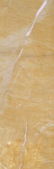 Aparici Statuario настенная плитка STATUARIO GOLD 25.1*75.6