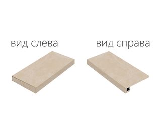 Italon Materia угловая ступень Scalino Angolare Sx Magnesio Cerato 33*120