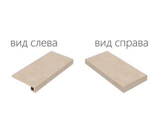 Italon Materia угловая ступень Scalino Angolare Dx Magnesio Cerato 33*120