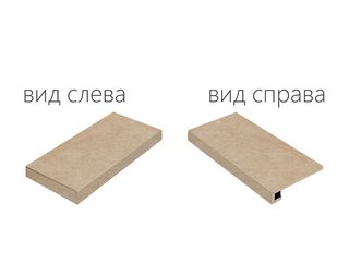 Italon Materia угловая ступень Scalino Angolare Sx Helio Cerato 33*120