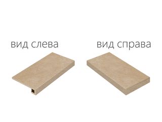 Italon Materia угловая ступень Scalino Angolare Dx Helio Naturale 33*45