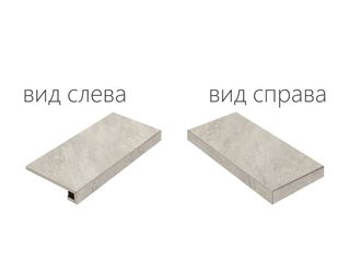 Italon Climb угловая ступень Scalino Angolare Dx Ice 33*60