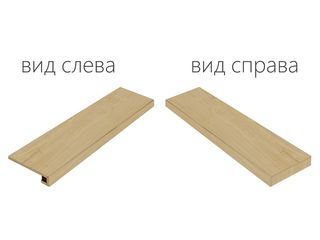 Italon Element Wood угловая ступень Faggio Scalino Angolare Dx 33*120