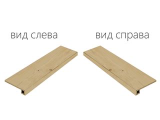 Italon Element Wood угловая ступень Faggio Scalino Angolare Sx 33*120