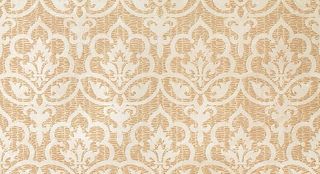 Atlas Concorde Russia Supernova Stone декор Ivory Brokade 30.5*56