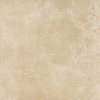 Atlas Concorde Russia Supernova Stone керамогранит Cream Wax 60*60