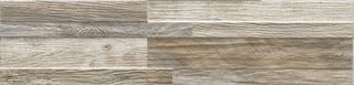Rondine Ceramica (RHS) Wall Art Taupe