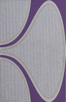 Venis Soleil настенная плитка Maffei Berenjena 27*41.5