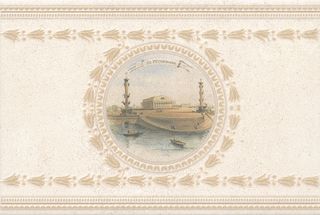 Kerama Marazzi Золотой пляж декор Golden Beach Columns 20*30