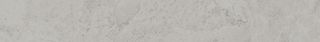Kerama Marazzi Риальто керамогранит Подступенок серый светлый матовый обрезной 80*9.5*9