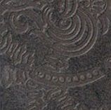 Italon Stage декор Stage Dark Tozzetto Set  15*15